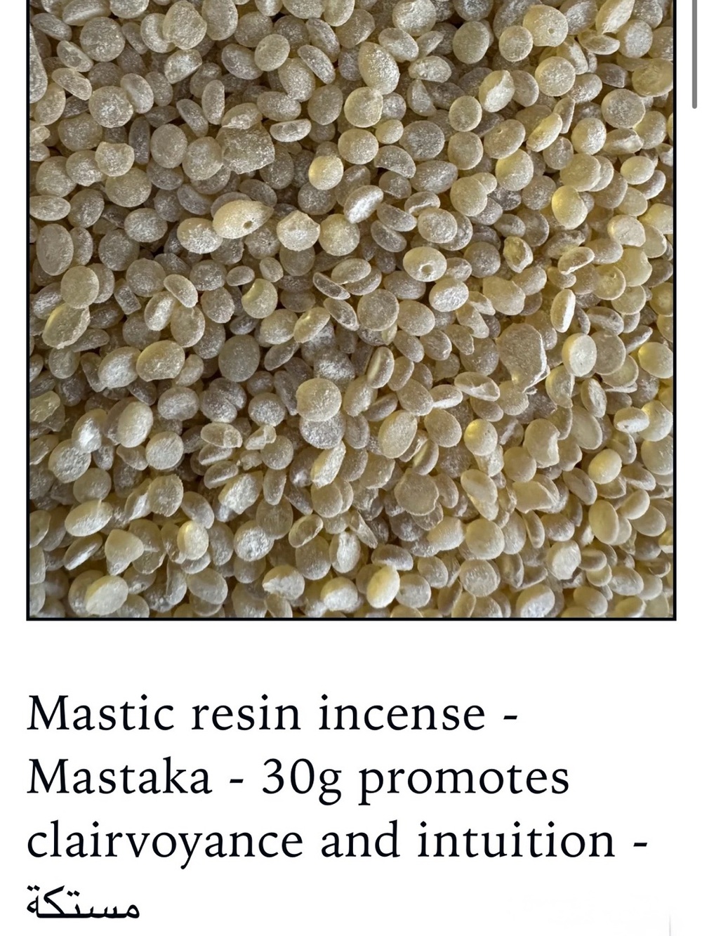 Natural Mastic Resin Beads - Mastaka 30g